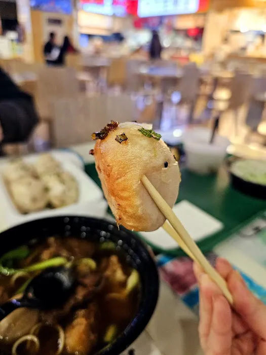 PanBao66 六六生煎王 Picture 5