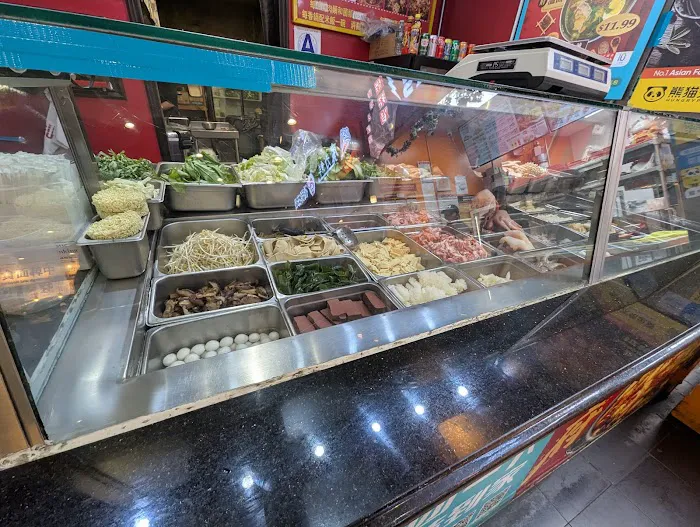 Tian Fu Cuisine Picture 1
