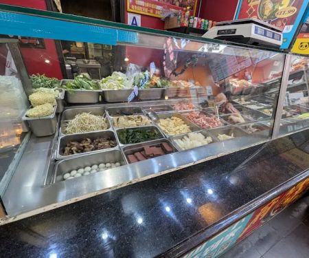 Tian Fu Cuisine