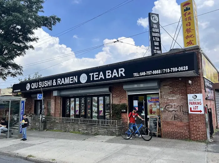 Qiu Sushi and Tea Bar Picture 6
