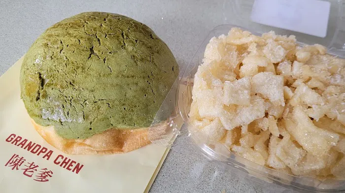 Grandpa Chen Kissena Char Siu Bao Picture 1
