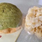 Grandpa Chen Kissena Char Siu Bao