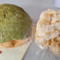 Grandpa Chen Kissena Char Siu Bao ico