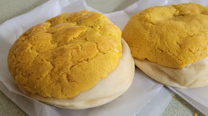Grandpa Chen Kissena Char Siu Bao Picture 7