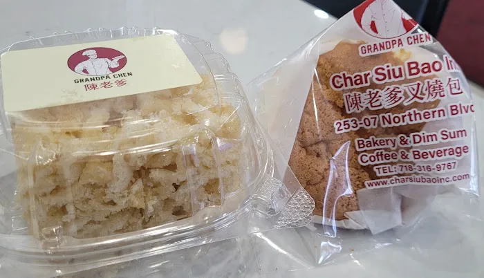 Grandpa Chen Kissena Char Siu Bao Picture 2