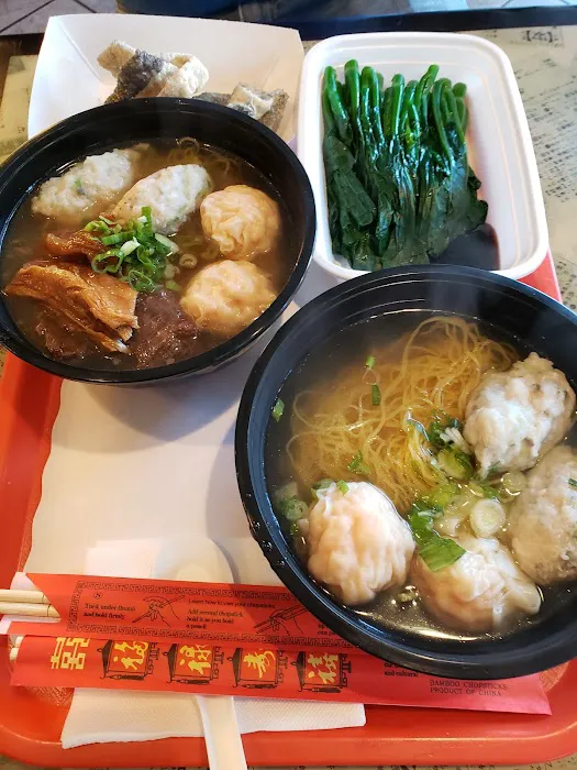 New Wok's Kitchen Picture 2