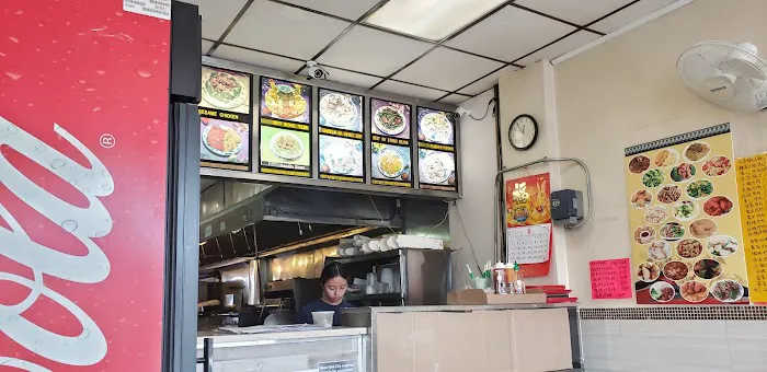 New Wok's Kitchen Picture 8