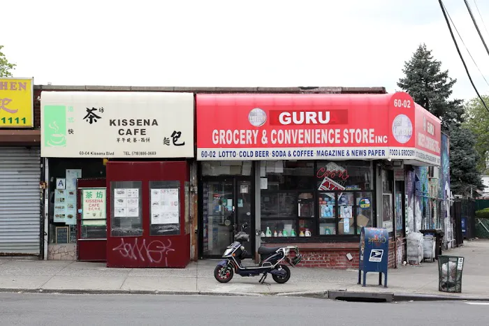 Kissena Cafe Picture 9