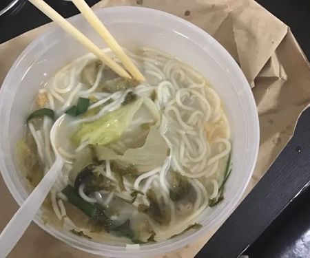ShiMiaoDao Yunnan Rice Noodle