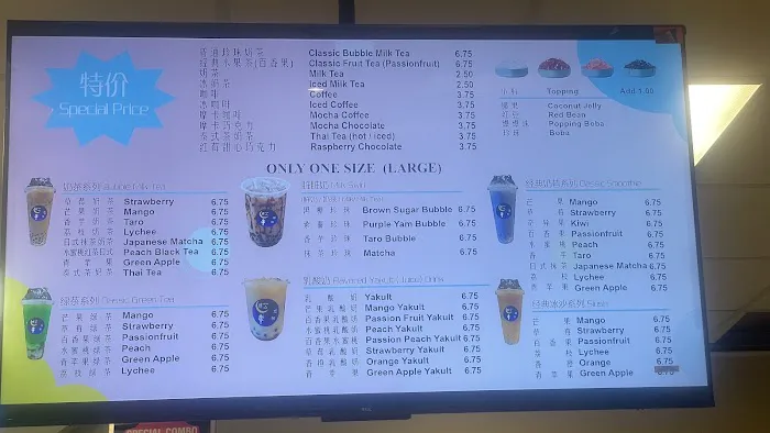 Dining Hall Picture 1