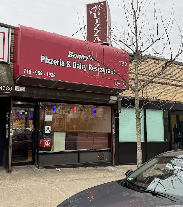 Benny's Brick Oven Kosher Pizza Picture 1