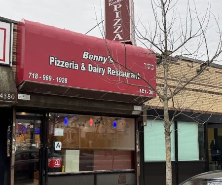 Benny's Brick Oven Kosher Pizza