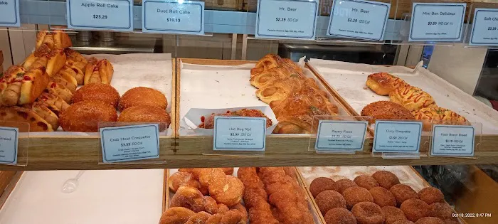 Paris Baguette Picture 6