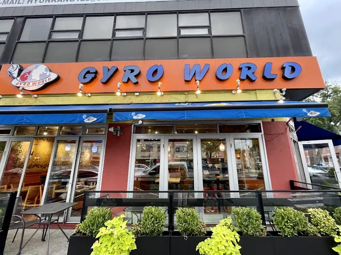 Gyro World Flushing Picture 1