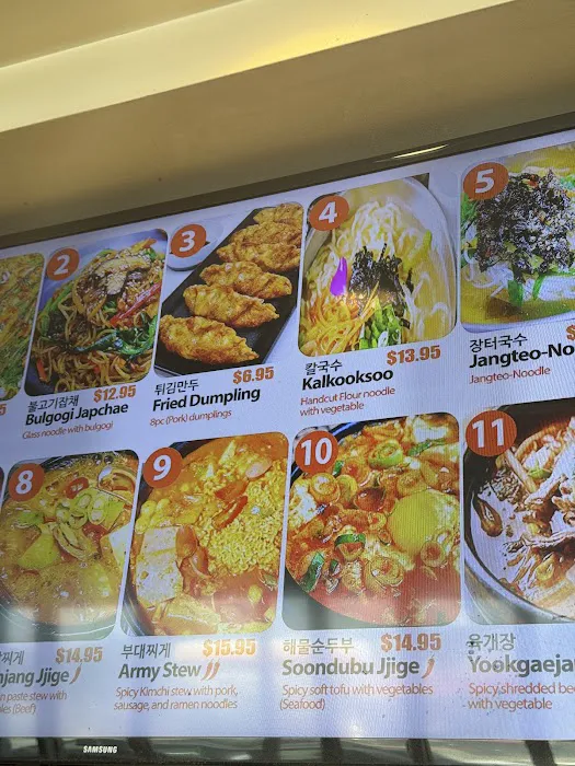 K Town Food Court Bayside Picture 10