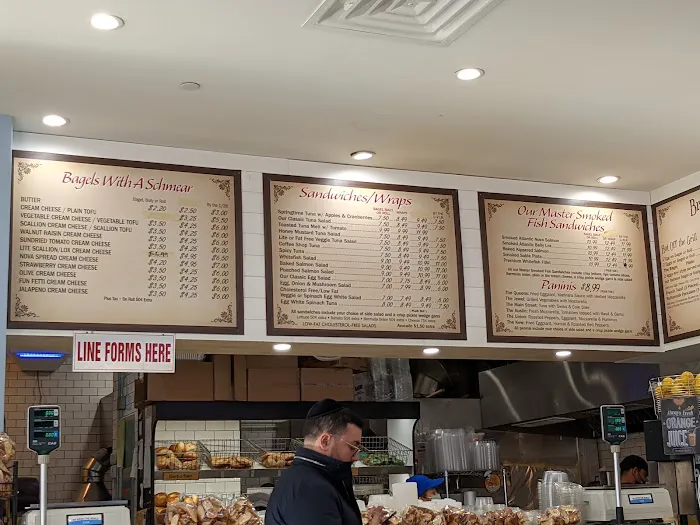 Jewel Bagels Picture 4