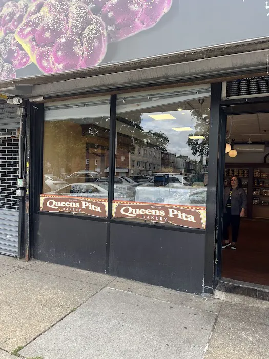 Queens Pita Bakery Picture 3