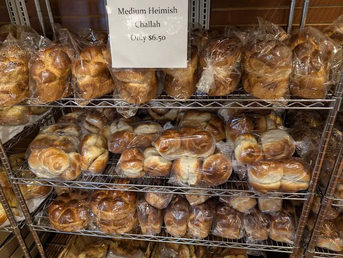 Queens Pita Bakery Picture 6