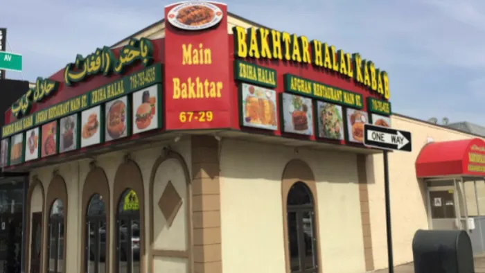 Main Bakhtar Halal Kabab Picture 2
