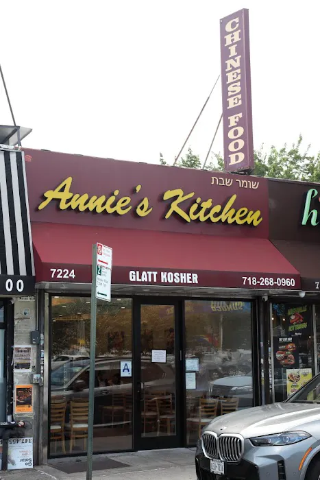 Annie's Kitchen Picture 9