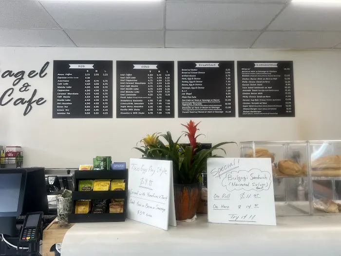 Bagel & Café Everyday Picture 7