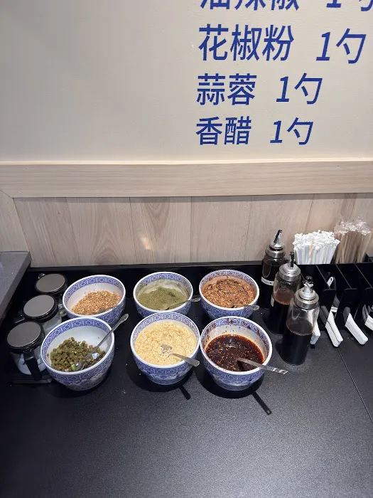 Chief Beef Noodles Picture 10