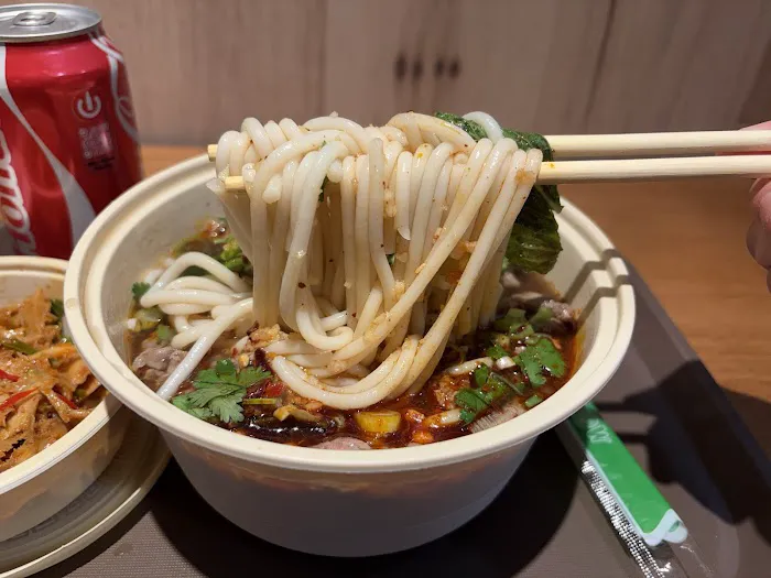 Chief Beef Noodles Picture 4