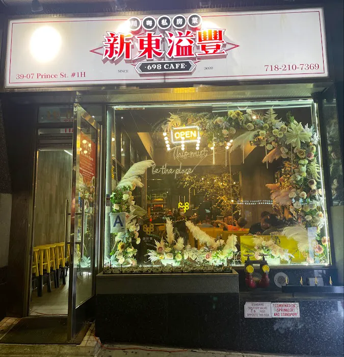 698 Cafe 新東溢豐 Picture 6