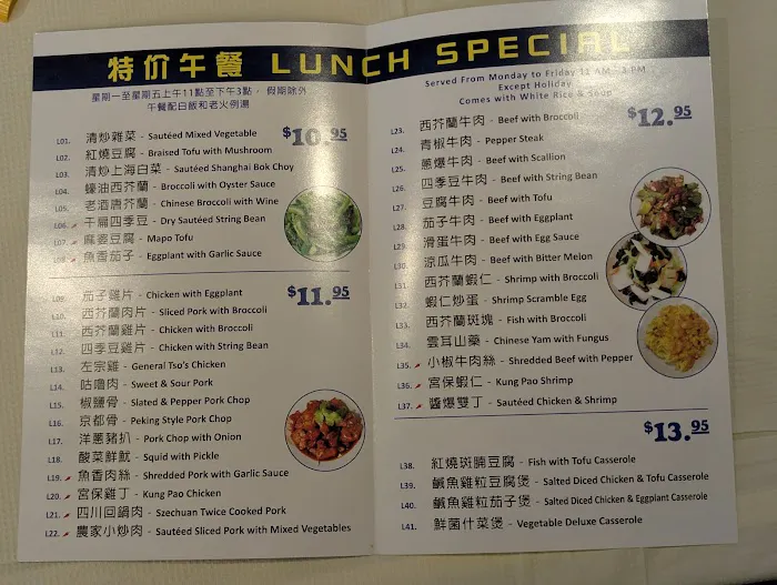 698 Cafe 新東溢豐 Picture 3