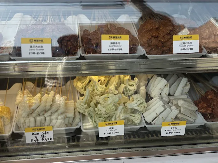 夸父炸串 Kwa Food Deep Fried Skewers Picture 10