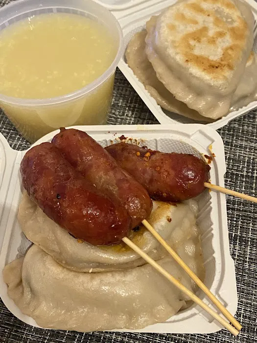 Old Street Pan Fried Dumpling Picture 1