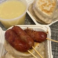 Old Street Pan Fried Dumpling ico