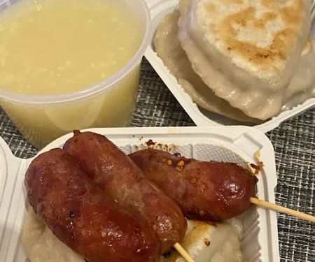 Old Street Pan Fried Dumpling