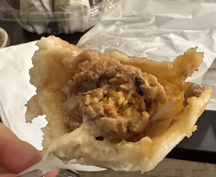 Old Street Pan Fried Dumpling Picture 3