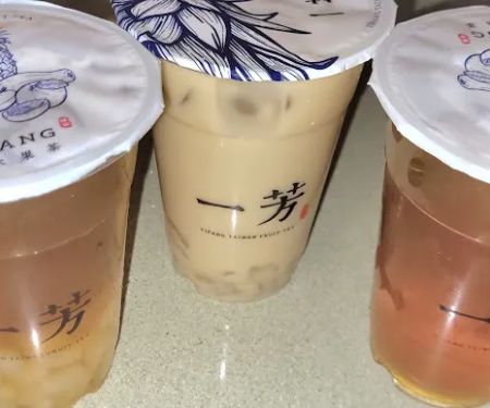 Yi Fang Taiwan Fruit Tea