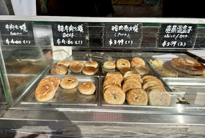 Han Han Noodle House 憨憨小面馆 Picture 4