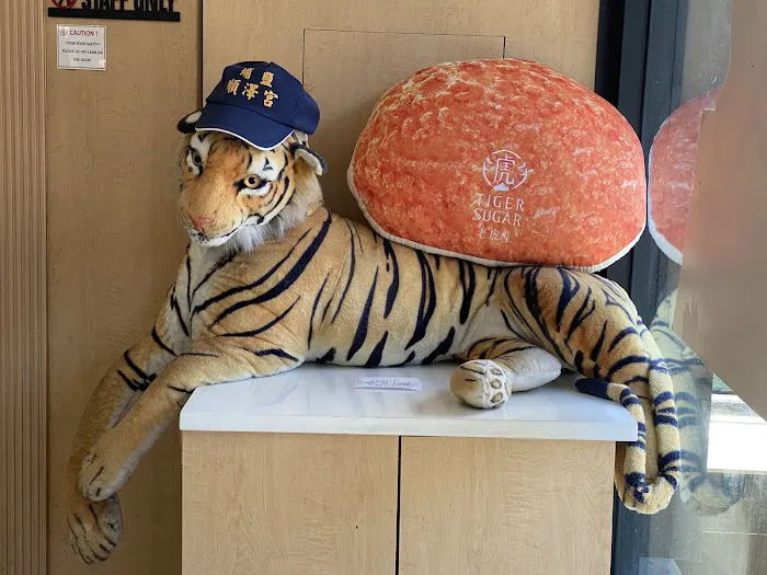 TIGER SUGAR Picture 6