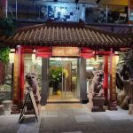 Szechuan Opera