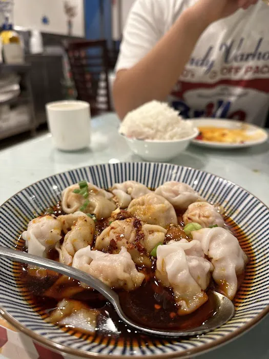 川霸王 Szechuan House Picture 4