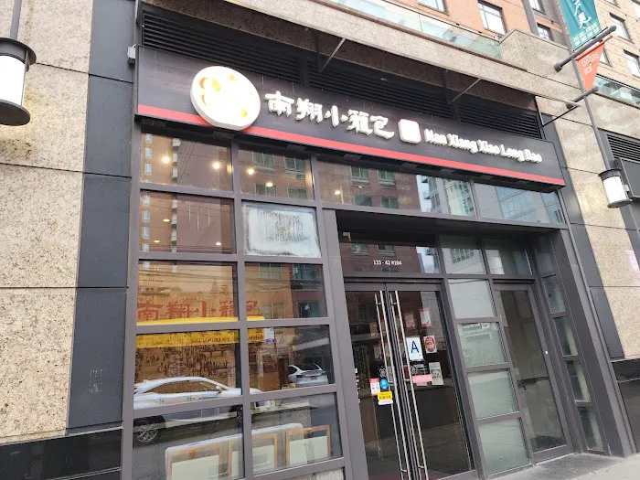 Rong Chinese Restaurant Picture 6