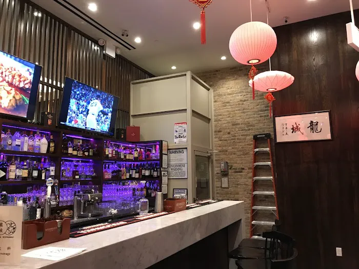 Rong Chinese Restaurant Picture 5