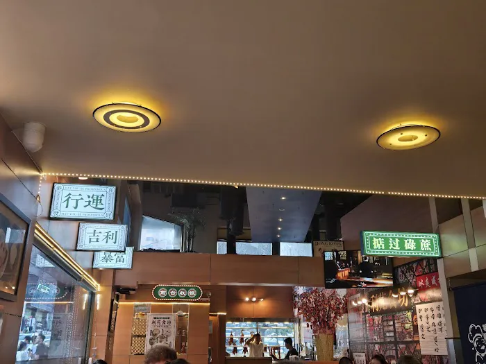 39 Prince Cafe 利苑食坊 Picture 4