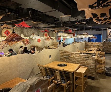 SuanQ Guizhou Hot Pot u8d35u5ddeu9178u6c64u706bu9505