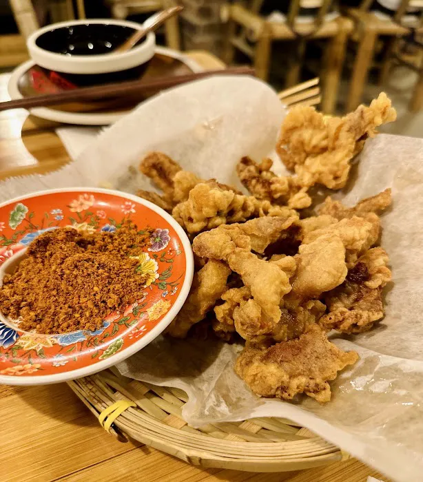 SuanQ Guizhou Hot Pot 贵州酸汤火锅 Picture 8