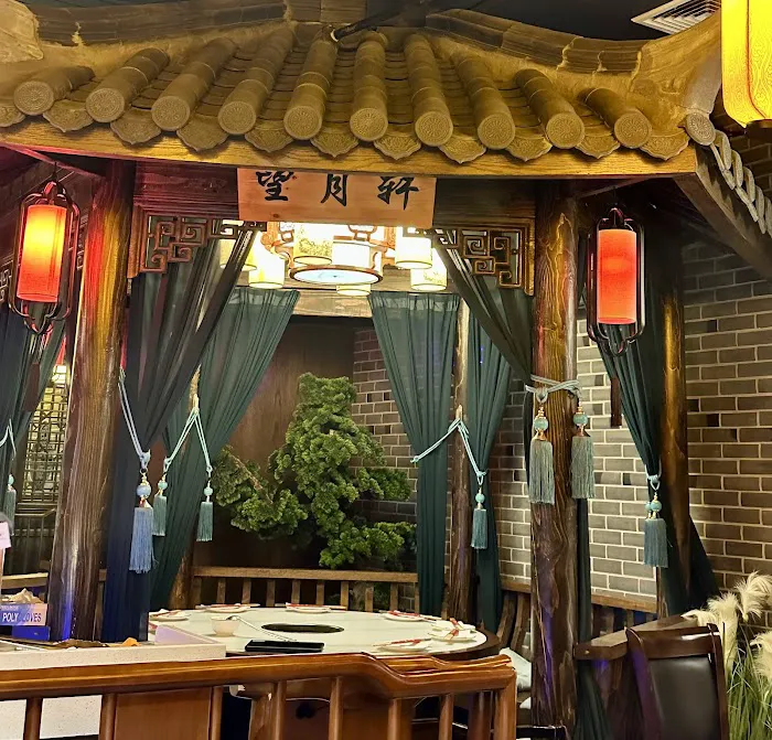 BeiJing Hot Pot 京门铜火锅 Picture 6