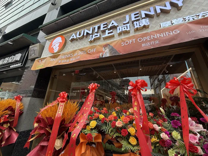 Auntea Jenny 沪上阿姨 Flushing Picture 6