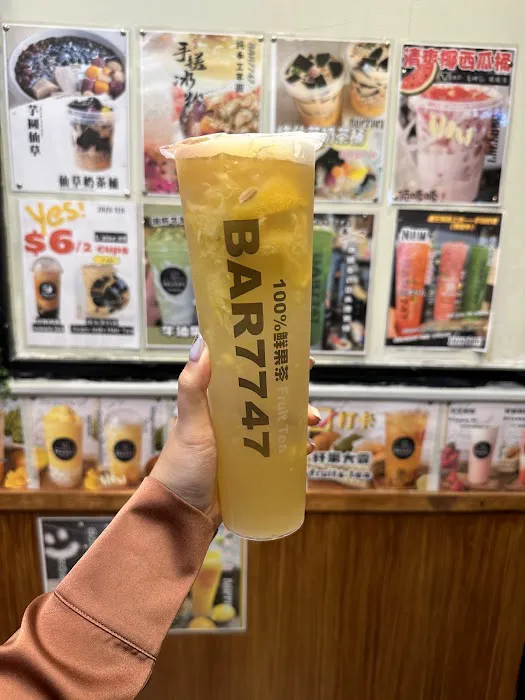 Zaza Tea Picture 6