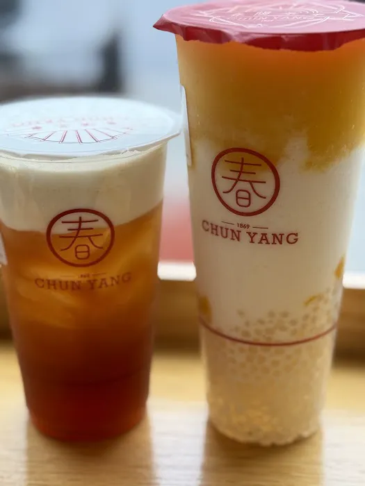 Chun Yang Tea Flushing Picture 10