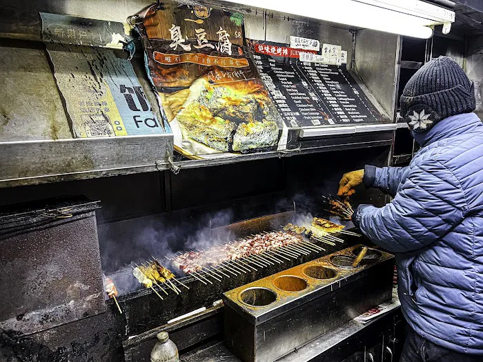 Jue Wei BBQ Cart Picture 4