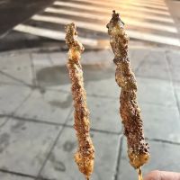 Jue Wei BBQ Cart ico